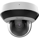 Hikvision DS-2DE2A404IWG1-E