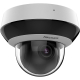 DS-2DE2A404IWG1-E Hikvision