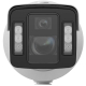 Face avant iDS-2CD8A86G2-XZHSY(1050/4)