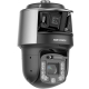 DS-2SF7C442MXG2/LM-ELWY/26 caméra PTZ Hikvision