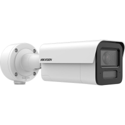 Hikvision iDS-2CD5A46G2/V-XZHSY(2.8-12mm)