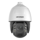 Hikvision DS-2DE7A825IWG1-E